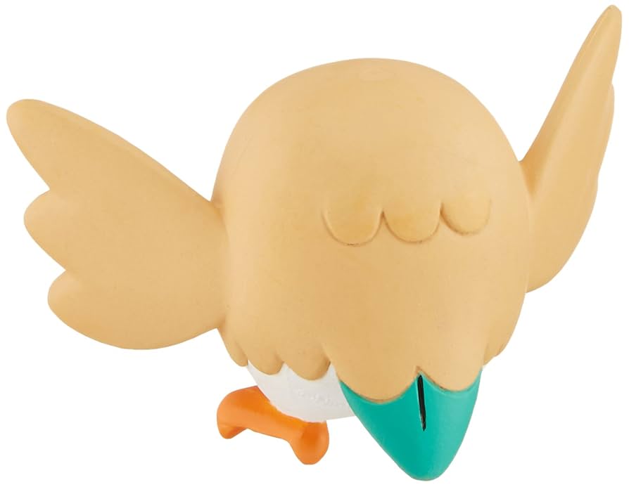 Amazon.co.jp: ポケットモンスター モンスターコレクション EX